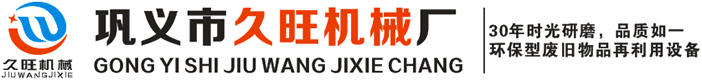 安平縣華納絲網(wǎng)制品有限公司
